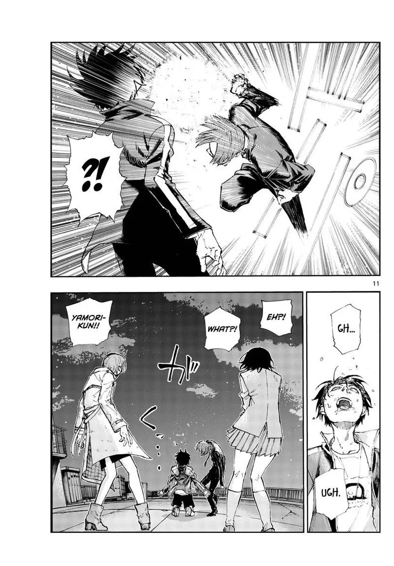 Yofukashi no Uta Chapter 111 page 10