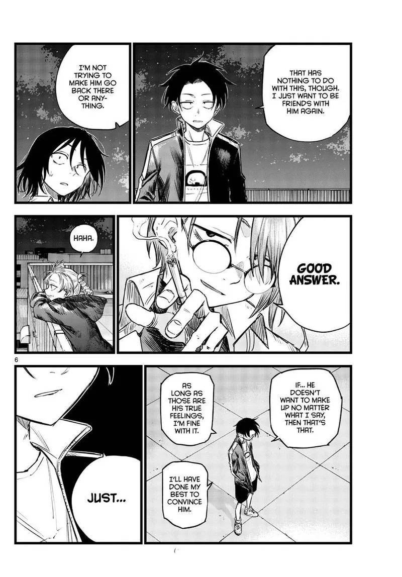 Yofukashi no Uta Chapter 111 page 5
