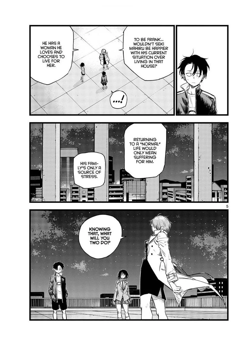 Yofukashi no Uta Chapter 111 page 4