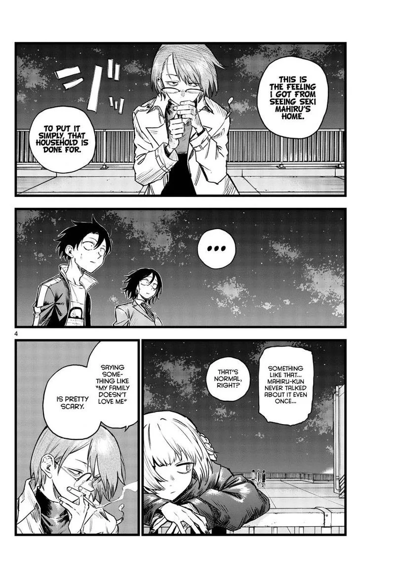 Yofukashi no Uta Chapter 111 page 3