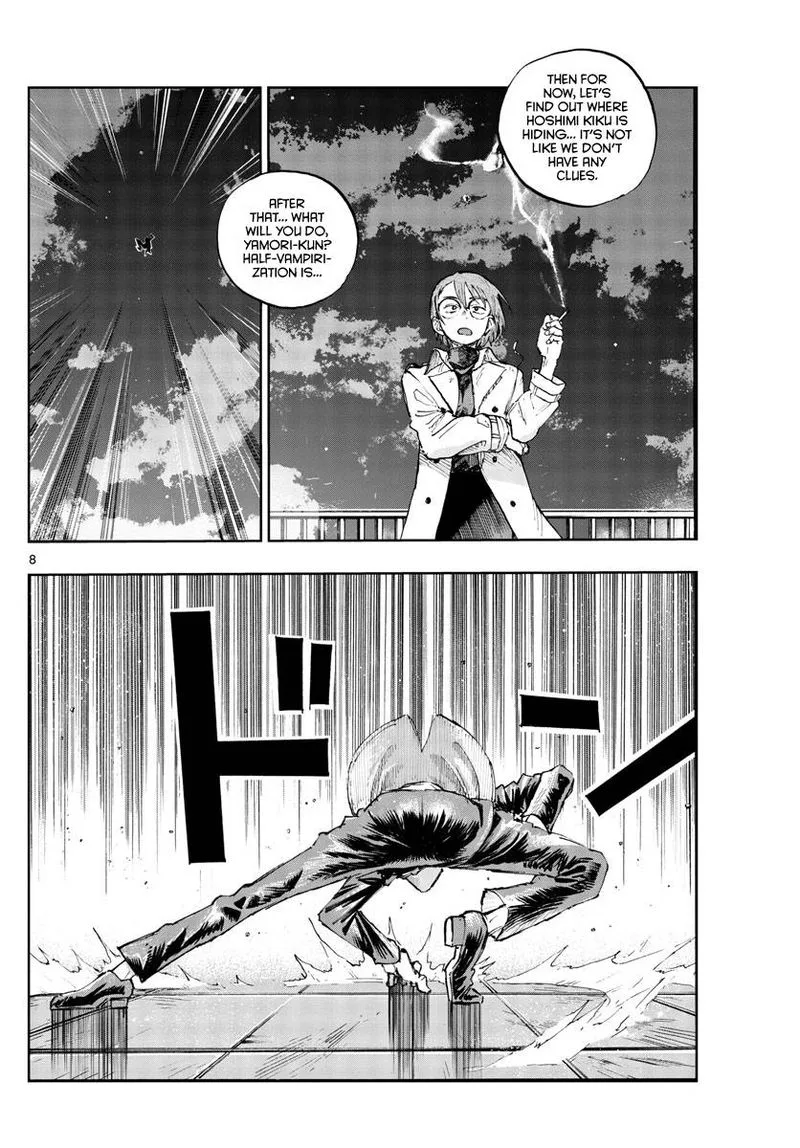 Yofukashi no Uta Chapter 111 page 7