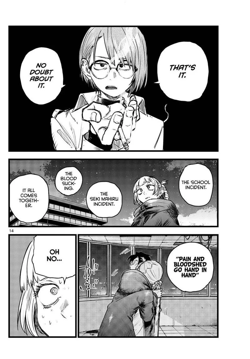 Yofukashi no Uta Chapter 112 page 14