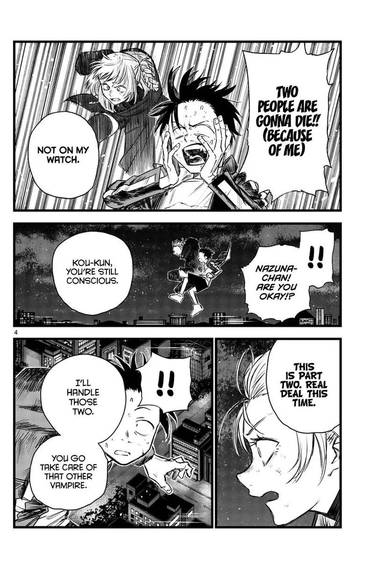 Yofukashi no Uta Chapter 112 page 4