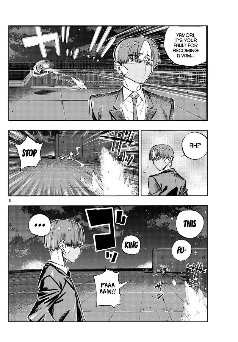 Yofukashi no Uta Chapter 112 page 8