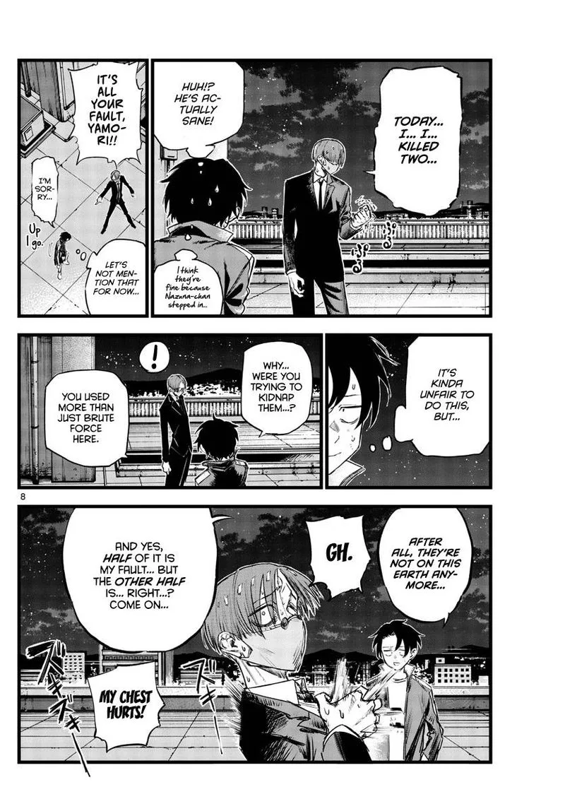 Yofukashi no Uta Chapter 113 page 8