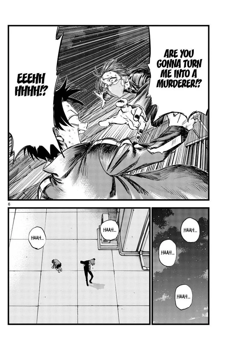 Yofukashi no Uta Chapter 113 page 6