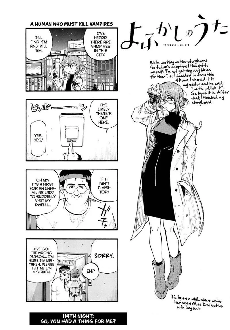 Yofukashi no Uta Chapter 114 page 3