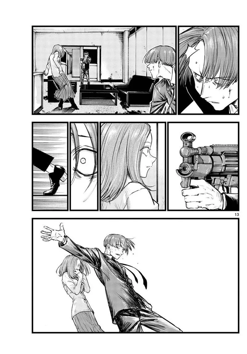 Yofukashi no Uta Chapter 114 page 13