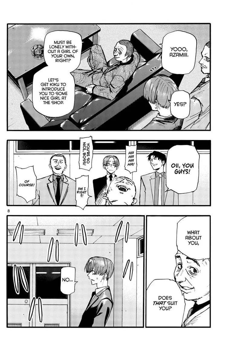 Yofukashi no Uta Chapter 114 page 8