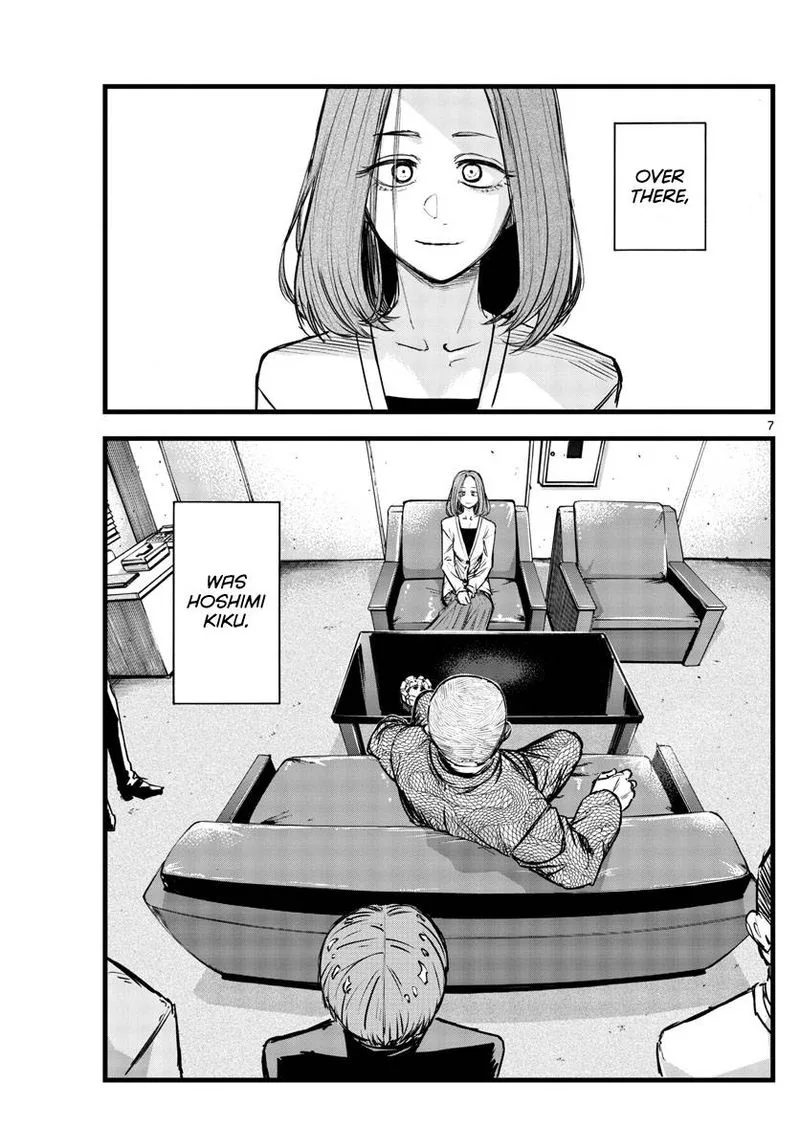 Yofukashi no Uta Chapter 114 page 7