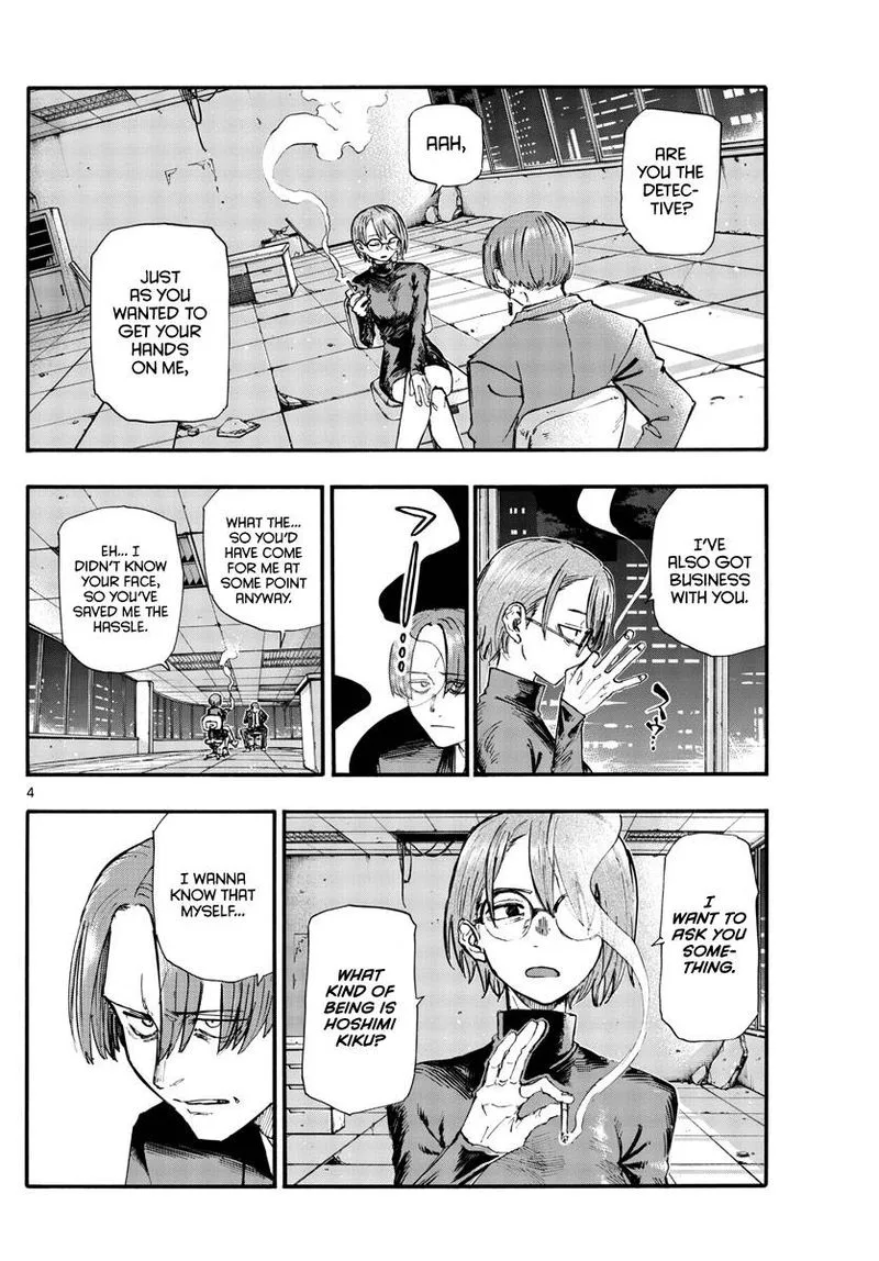 Yofukashi no Uta Chapter 114 page 4