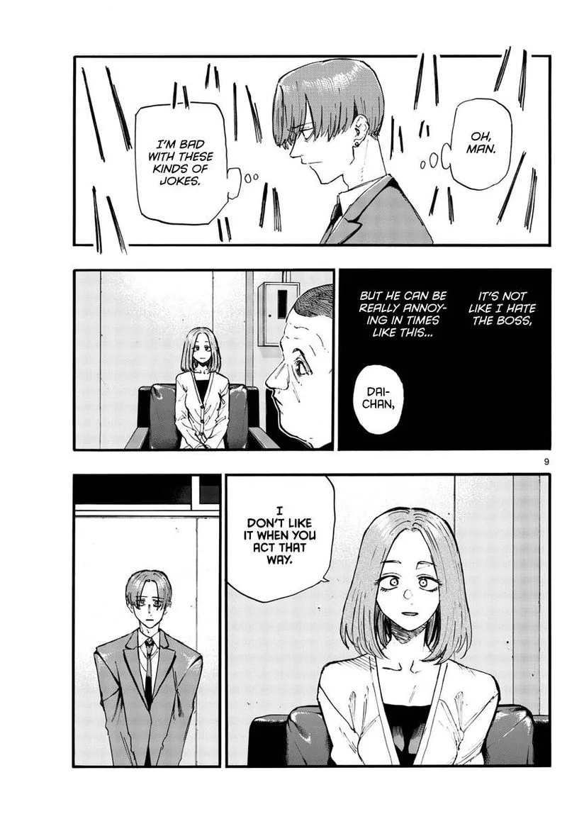 Yofukashi no Uta Chapter 114 page 9