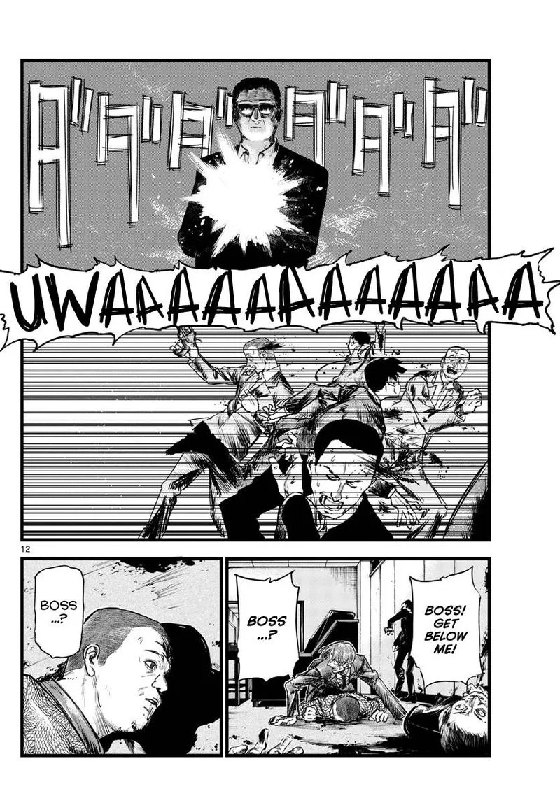 Yofukashi no Uta Chapter 114 page 12