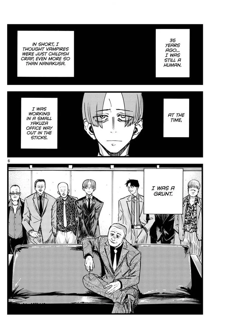 Yofukashi no Uta Chapter 114 page 6
