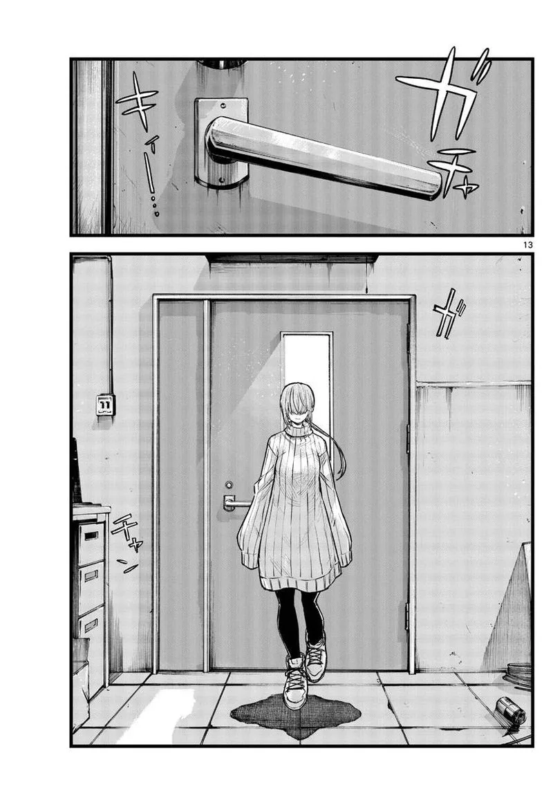 Yofukashi no Uta Chapter 115 page 13