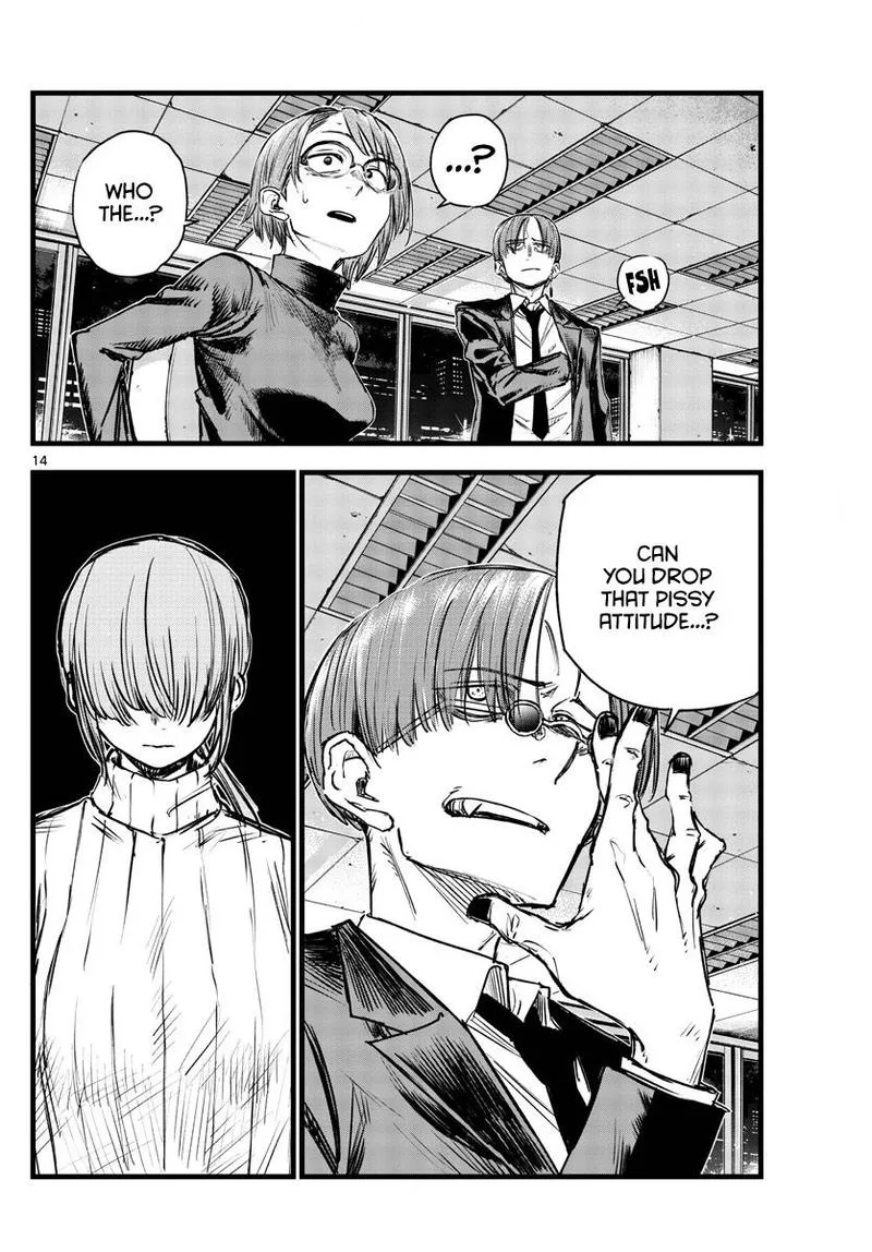 Yofukashi no Uta Chapter 115 page 14