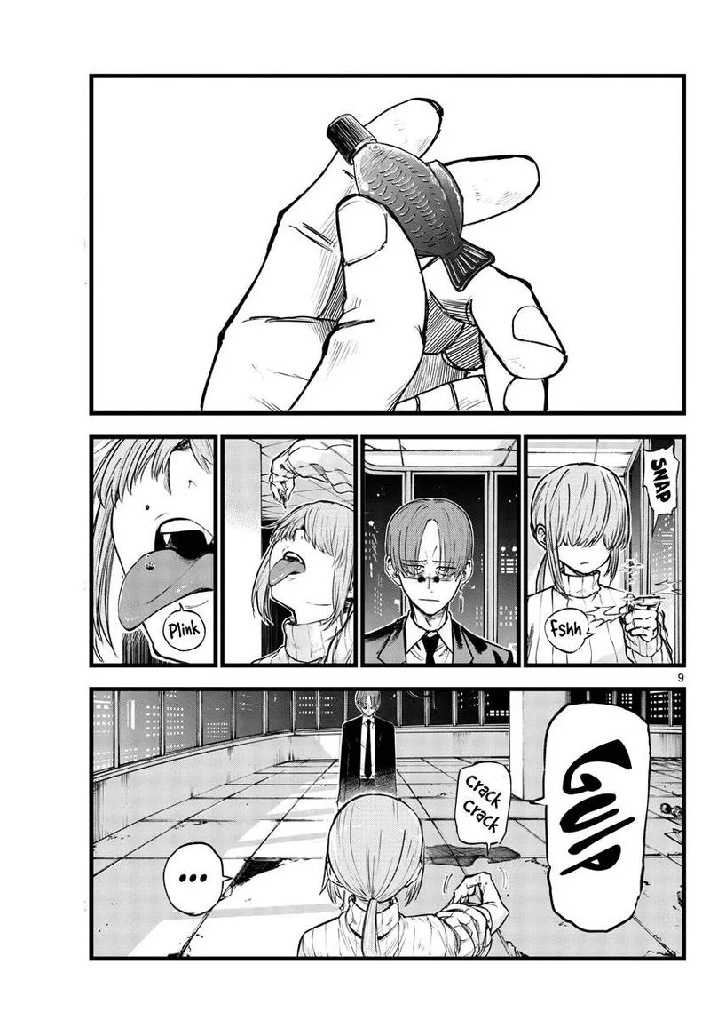 Yofukashi no Uta Chapter 116 page 9