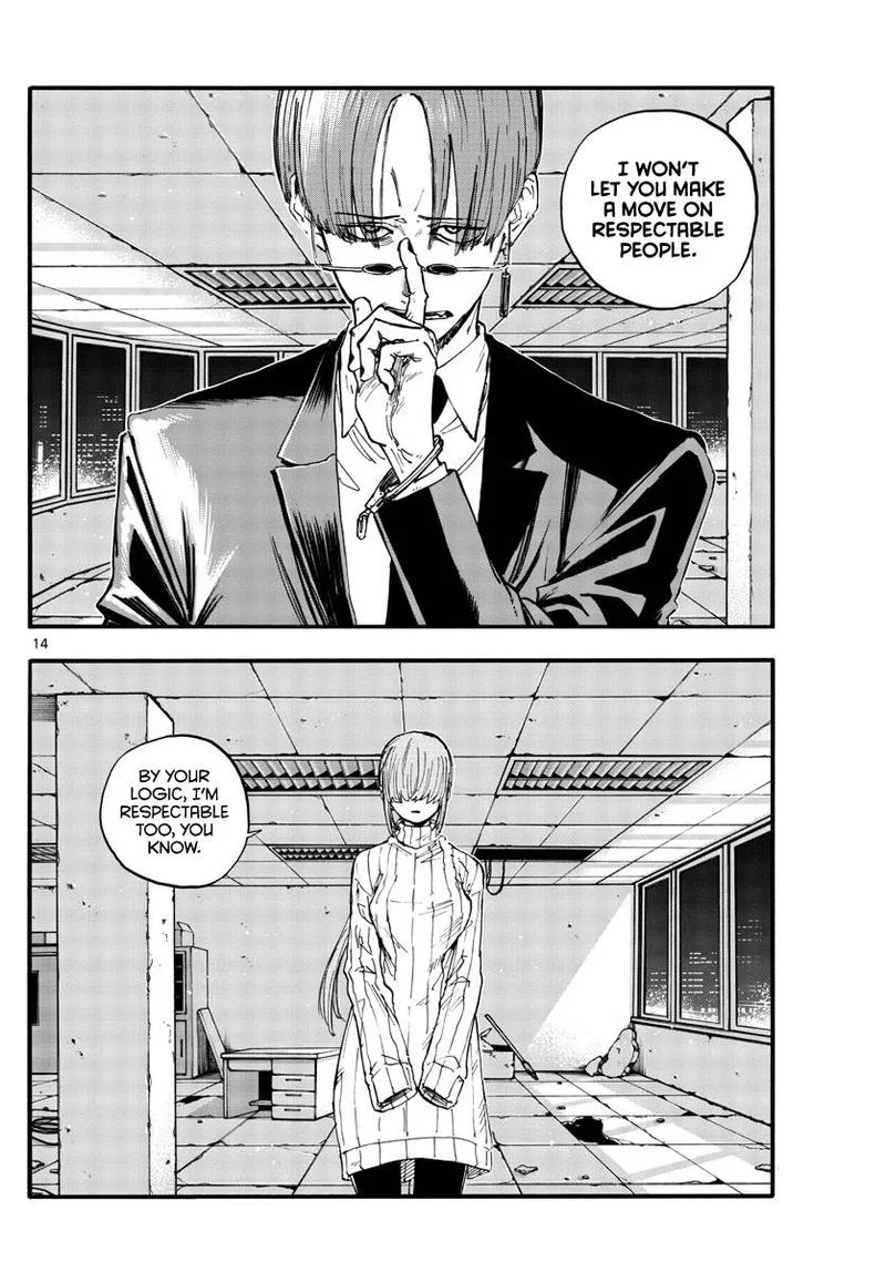 Yofukashi no Uta Chapter 116 page 14