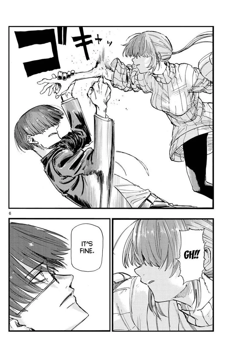 Yofukashi no Uta Chapter 116 page 6