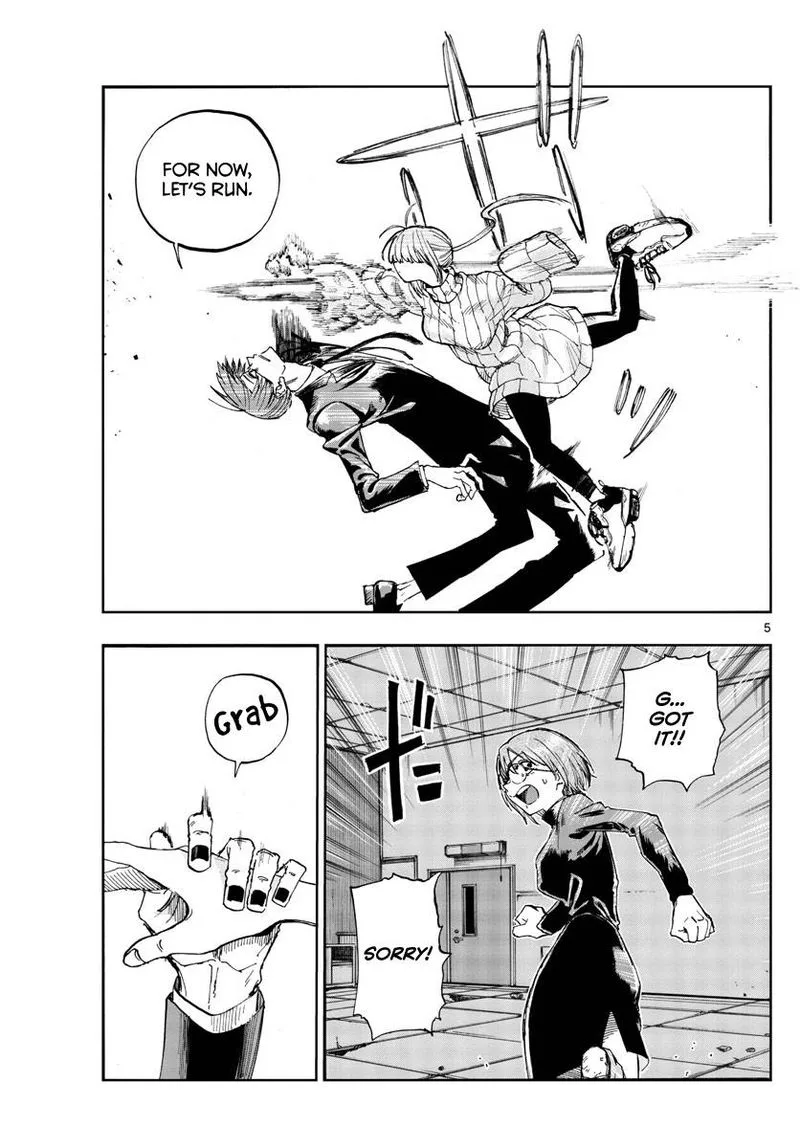 Yofukashi no Uta Chapter 116 page 5