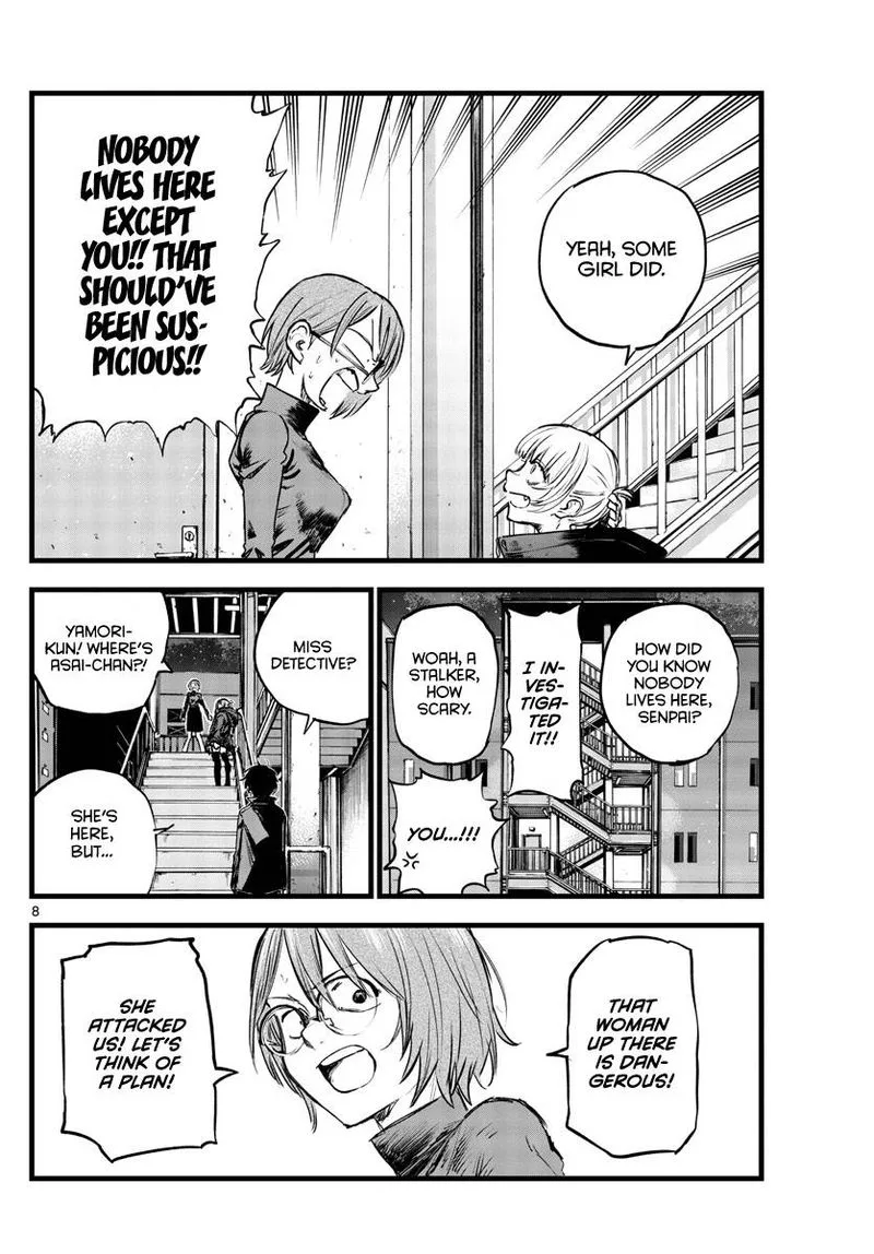 Yofukashi no Uta Chapter 116 page 8