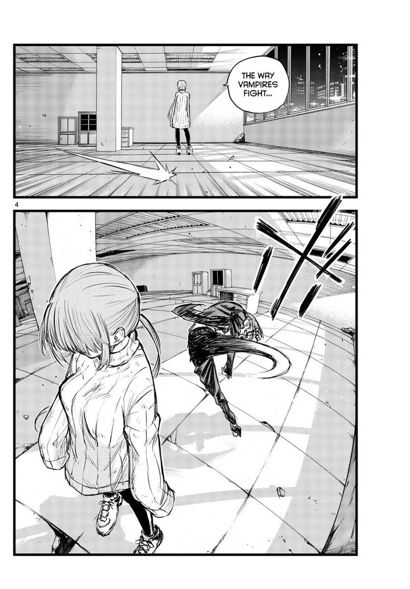 Yofukashi no Uta Chapter 117 page 4