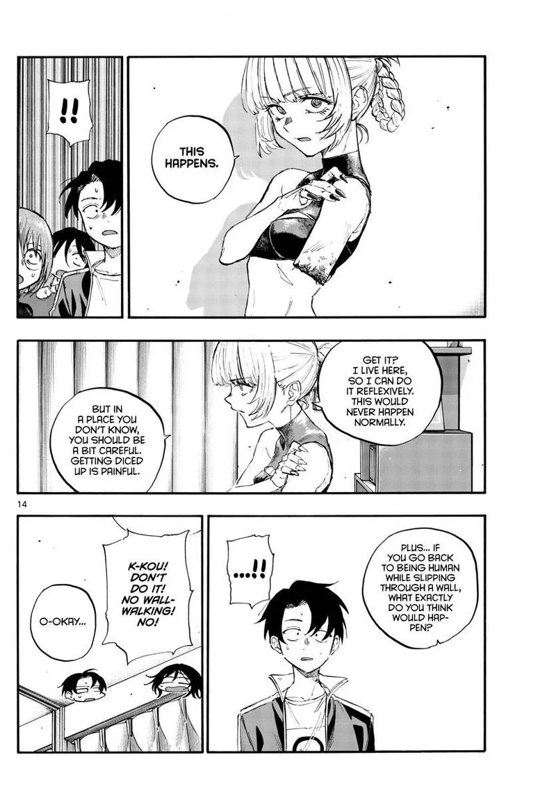Yofukashi no Uta Chapter 117 page 14
