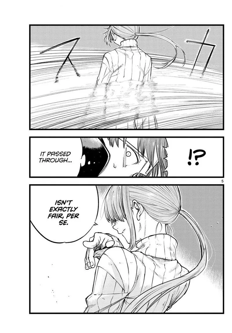 Yofukashi no Uta Chapter 117 page 5
