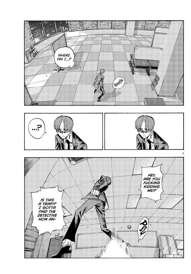 Yofukashi no Uta Chapter 117 page 7