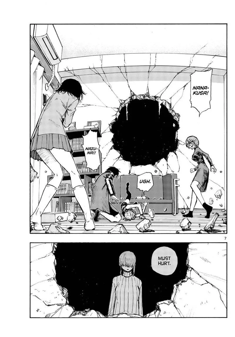 Yofukashi no Uta Chapter 118 page 6