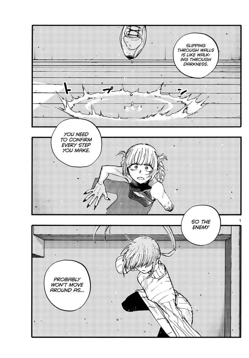 Yofukashi no Uta Chapter 118 page 1