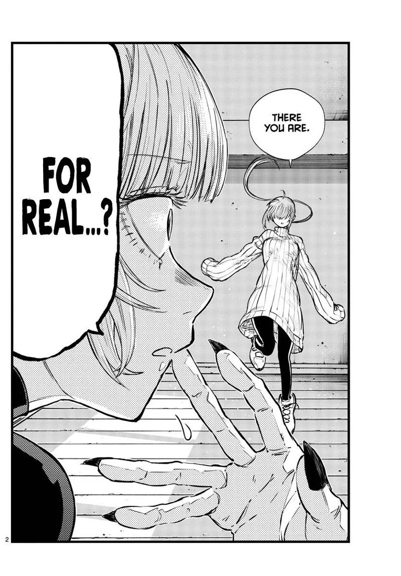 Yofukashi no Uta Chapter 118 page 2