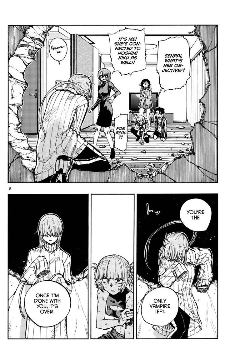Yofukashi no Uta Chapter 118 page 7