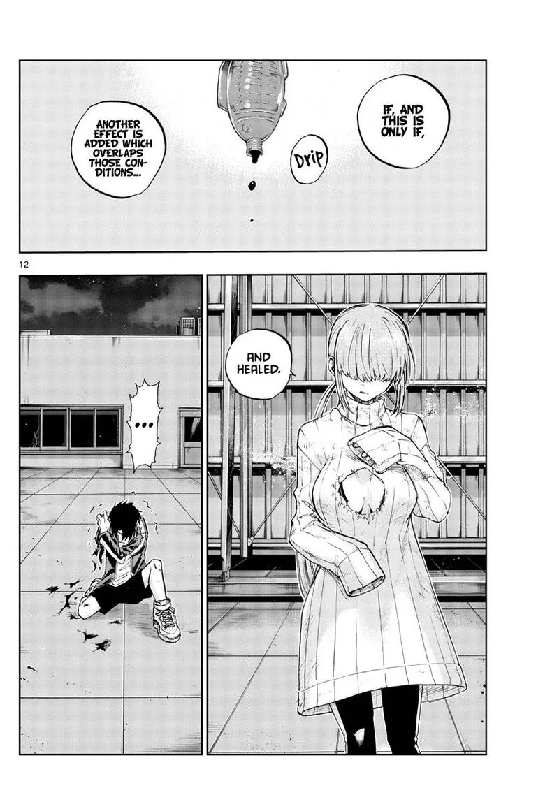Yofukashi no Uta Chapter 119 page 12