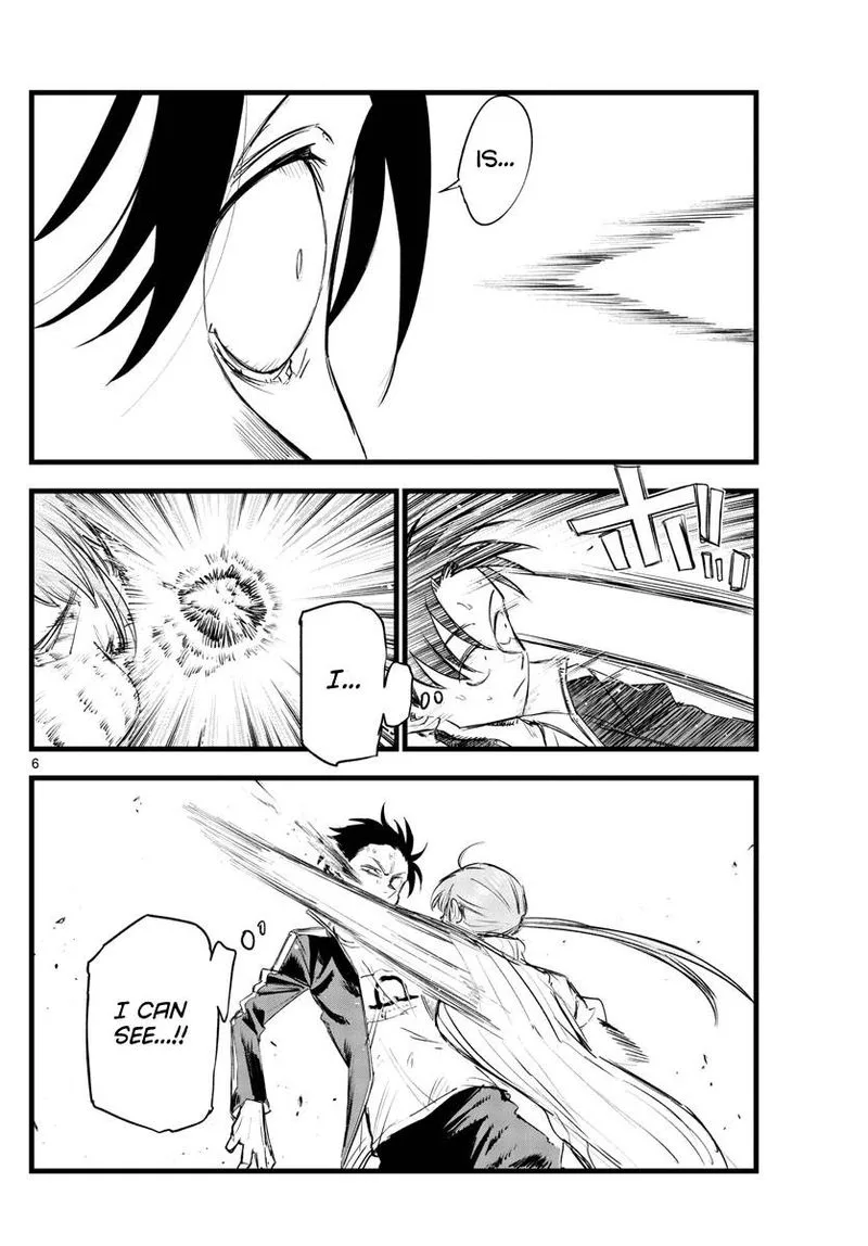 Yofukashi no Uta Chapter 119 page 6