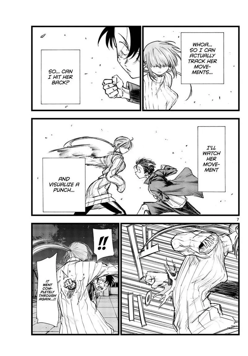 Yofukashi no Uta Chapter 119 page 7