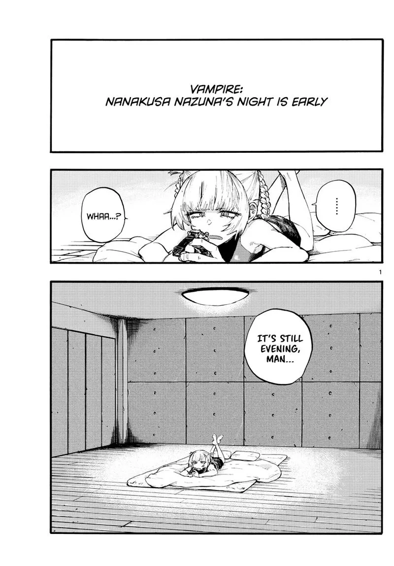 Yofukashi no Uta Chapter 12 page 1