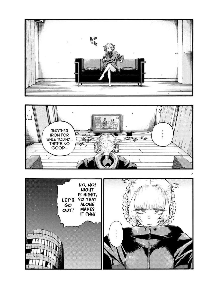 Yofukashi no Uta Chapter 12 page 7