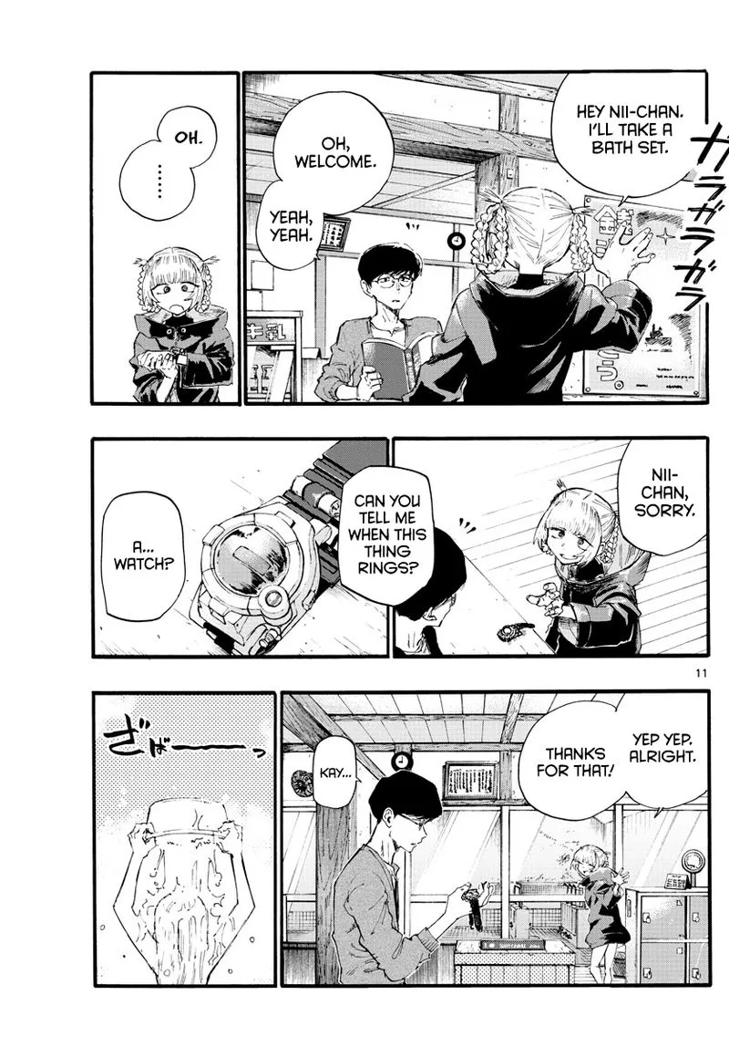 Yofukashi no Uta Chapter 12 page 11