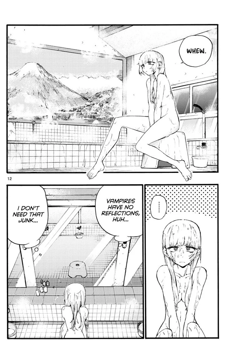 Yofukashi no Uta Chapter 12 page 12