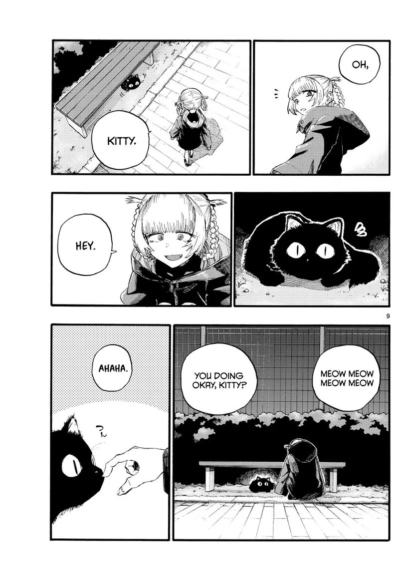 Yofukashi no Uta Chapter 12 page 9