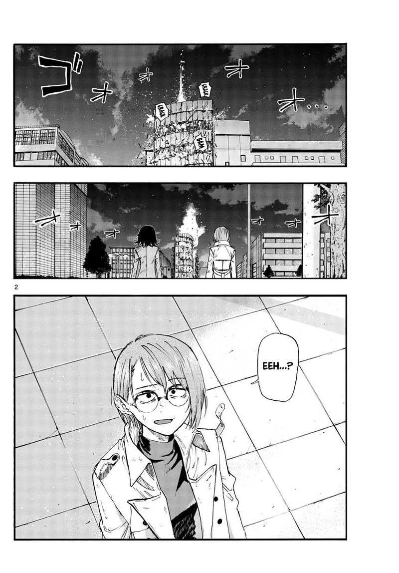 Yofukashi no Uta Chapter 120 page 2