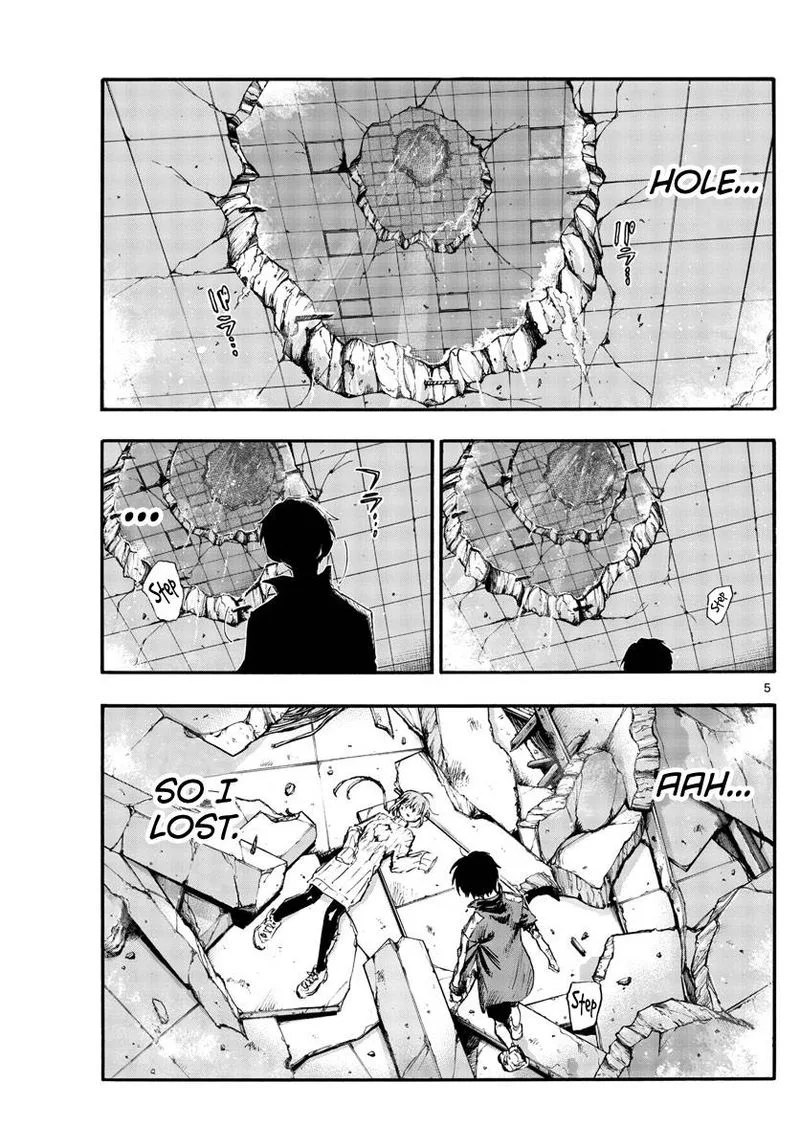 Yofukashi no Uta Chapter 120 page 5