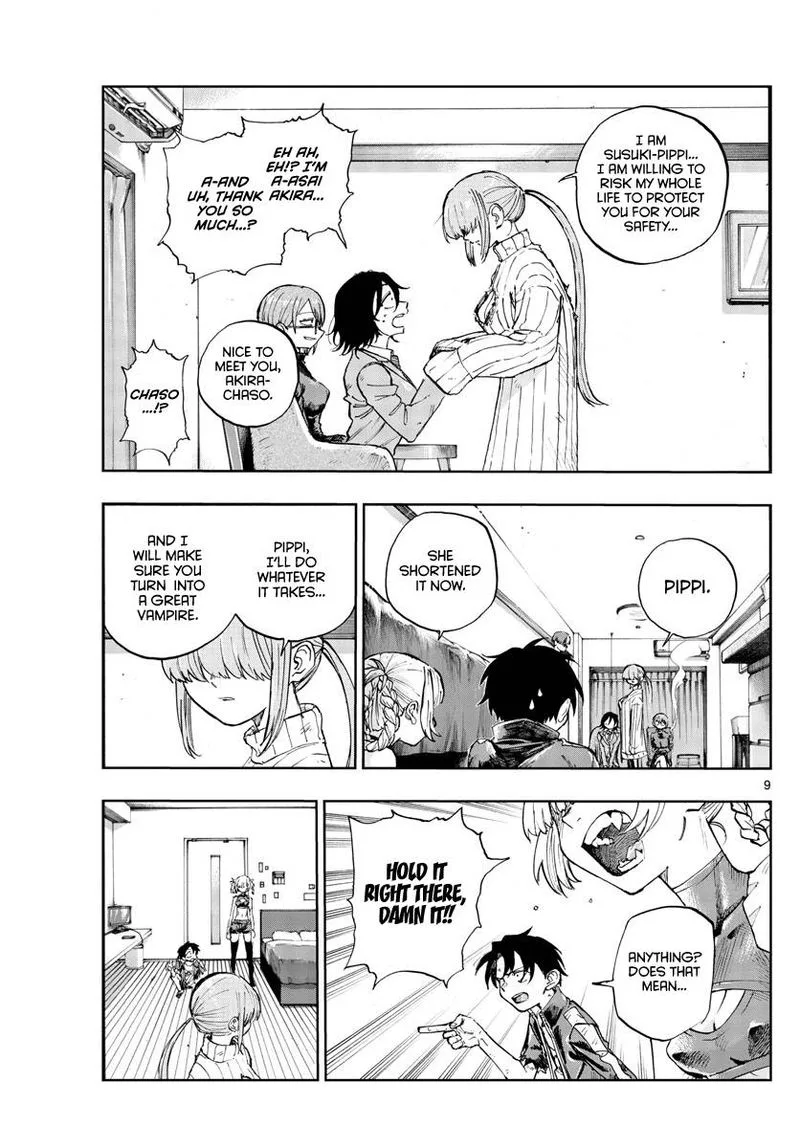 Yofukashi no Uta Chapter 121 page 9