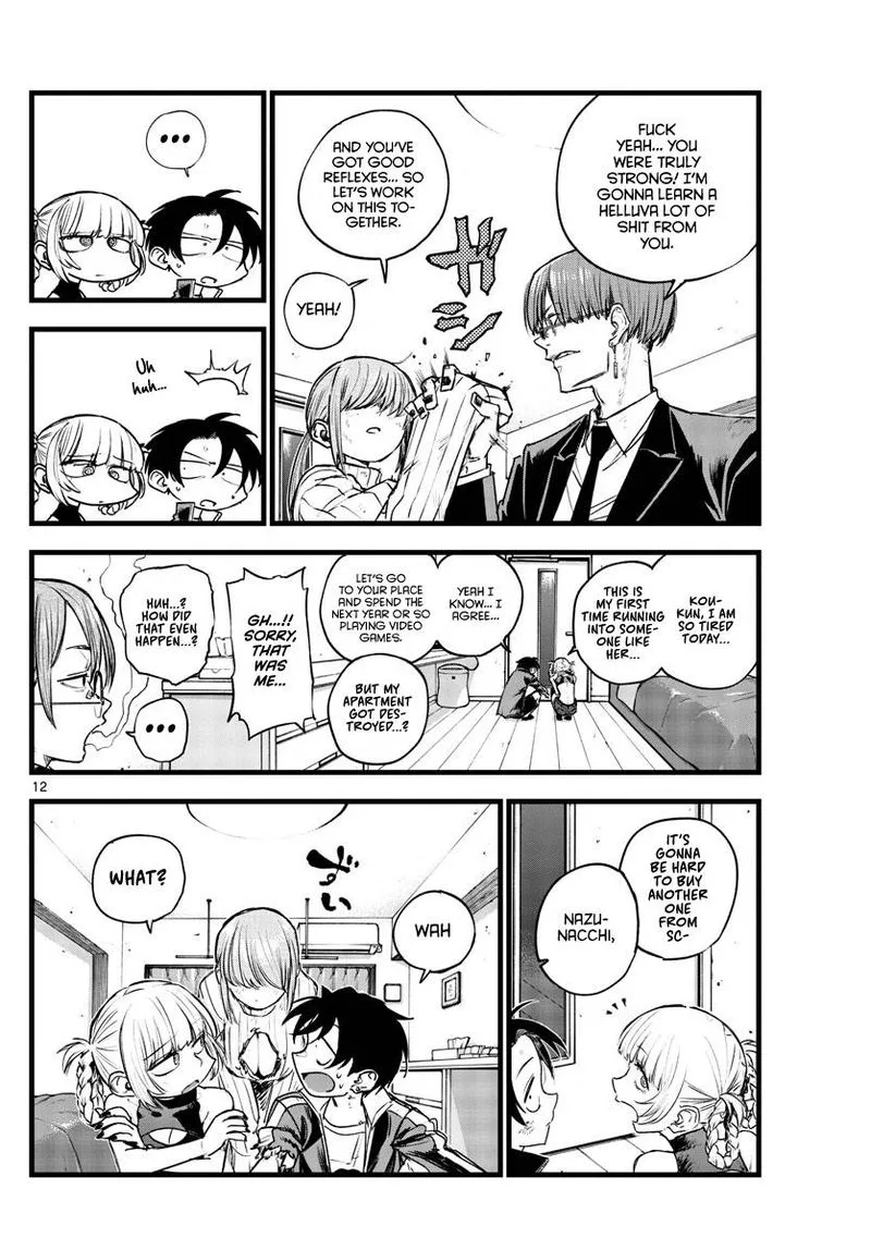 Yofukashi no Uta Chapter 121 page 12