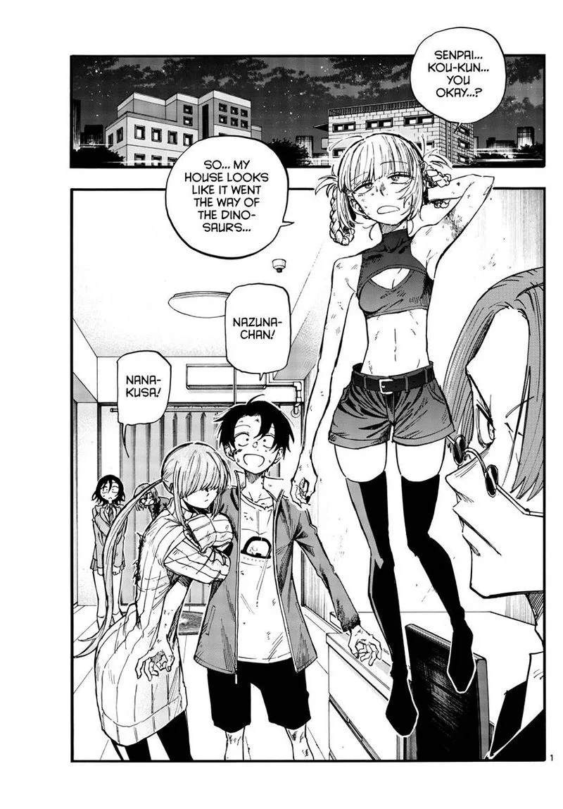 Yofukashi no Uta Chapter 121 page 1