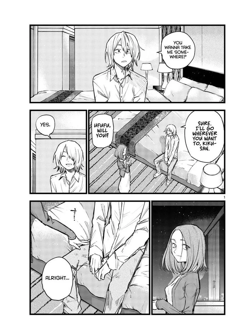 Yofukashi no Uta Chapter 122 page 1
