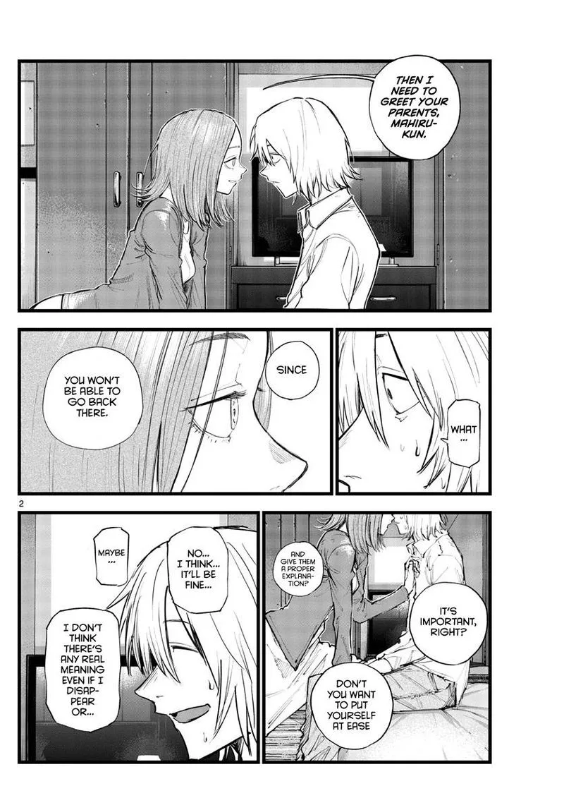 Yofukashi no Uta Chapter 122 page 2