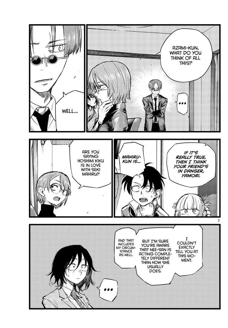 Yofukashi no Uta Chapter 122 page 7