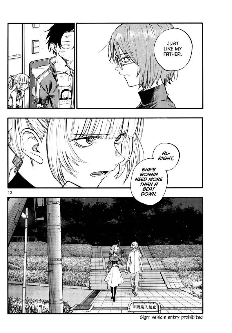 Yofukashi no Uta Chapter 122 page 12